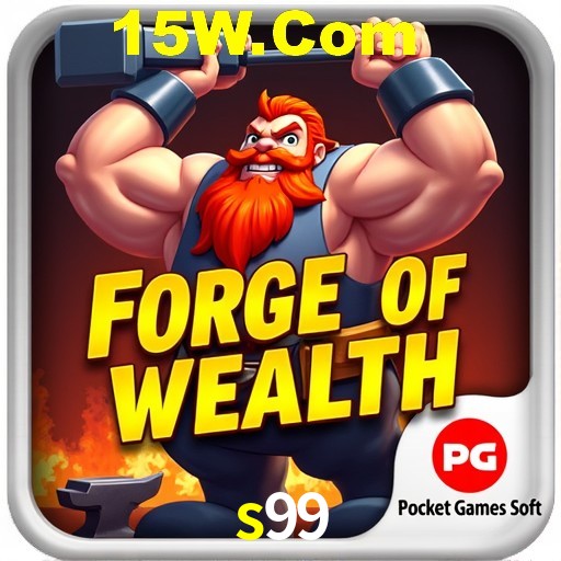 Flash Promotion s99