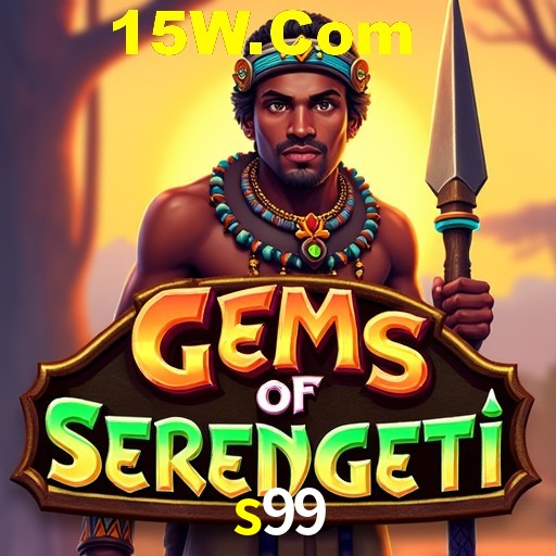 Account Benefits s99